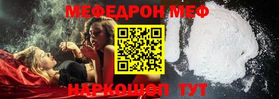 гидропоника Ликино-Дулёво