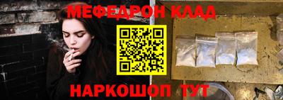 МДПВ Лесосибирск