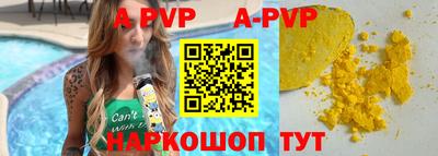 МДПВ Лесосибирск