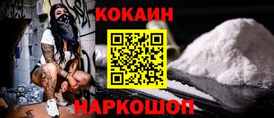 гидропоника Ликино-Дулёво