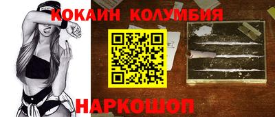 МДПВ Лесосибирск