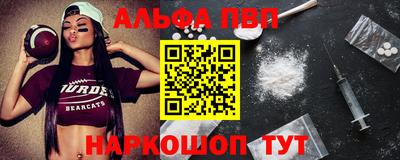 гидропоника Ликино-Дулёво