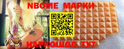 гидропоника Ликино-Дулёво