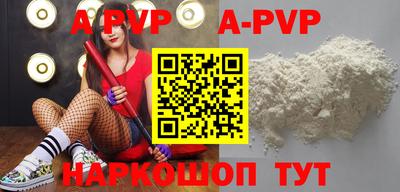 гидропоника Ликино-Дулёво