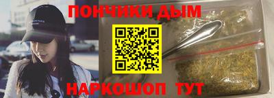 МДПВ Лесосибирск