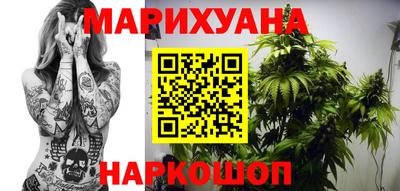 спиды Ливны