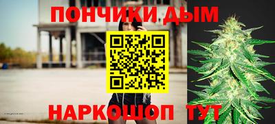 гидропоника Ликино-Дулёво