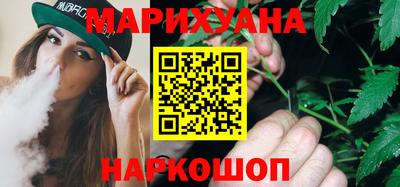 гидропоника Ликино-Дулёво