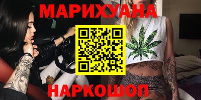 гидропоника Ликино-Дулёво