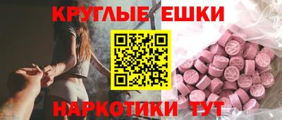 МДПВ Лесосибирск
