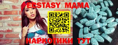 спиды Ливны
