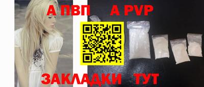 гидропоника Ликино-Дулёво