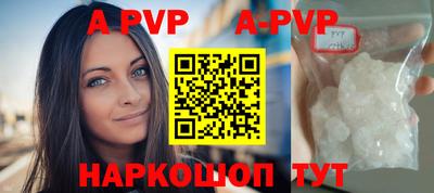 гидропоника Ликино-Дулёво