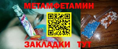 МДПВ Лесосибирск