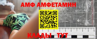 МДПВ Лесосибирск