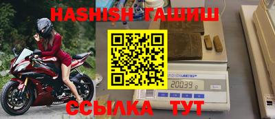 спиды Ливны