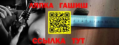 МДПВ Лесосибирск