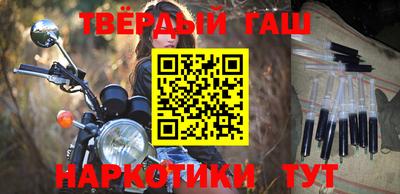 спиды Ливны