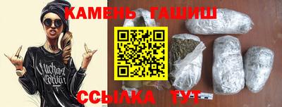 спиды Ливны