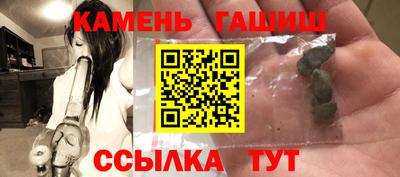 спиды Ливны