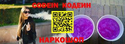 гидропоника Ликино-Дулёво