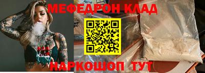 гидропоника Ликино-Дулёво