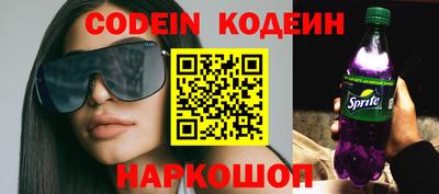 МДПВ Лесосибирск