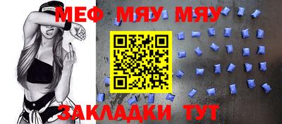 гидропоника Ликино-Дулёво