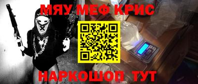 МДПВ Лесосибирск
