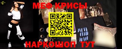 гидропоника Ликино-Дулёво