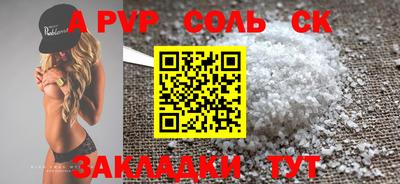 гидропоника Ликино-Дулёво