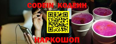 гидропоника Ликино-Дулёво