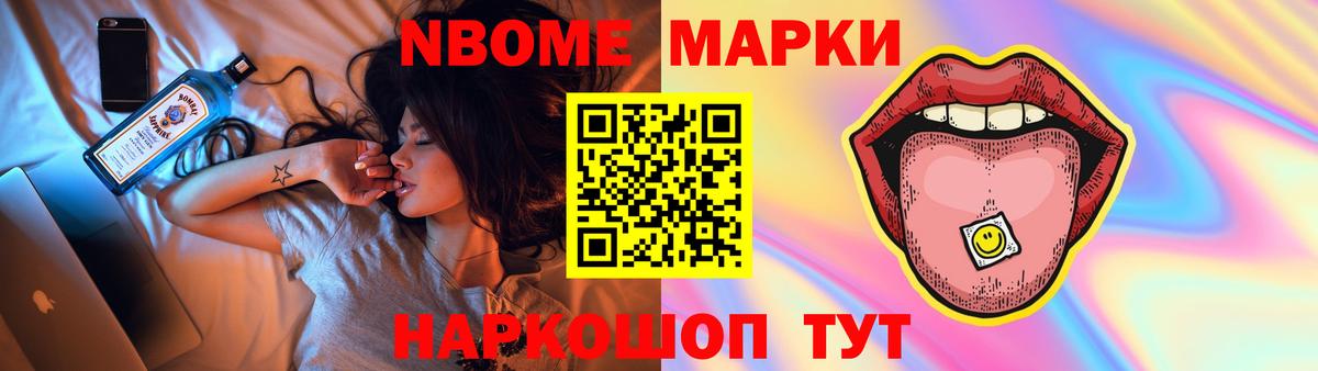 Лсд 25 экстази кислота Волгодонск